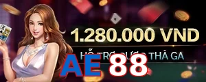 AE88